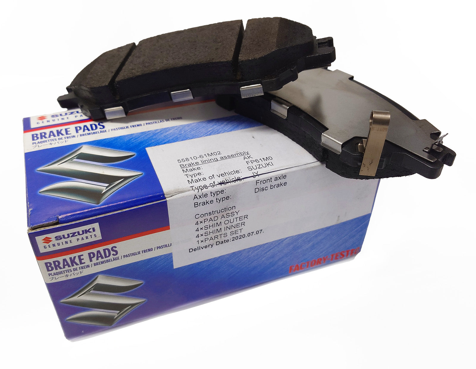 Brake Discs Set – Suzuki Swift (2022 Onwards) | New Genuine SGP Parts